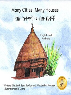 cover image of Many Cities, Many Houses